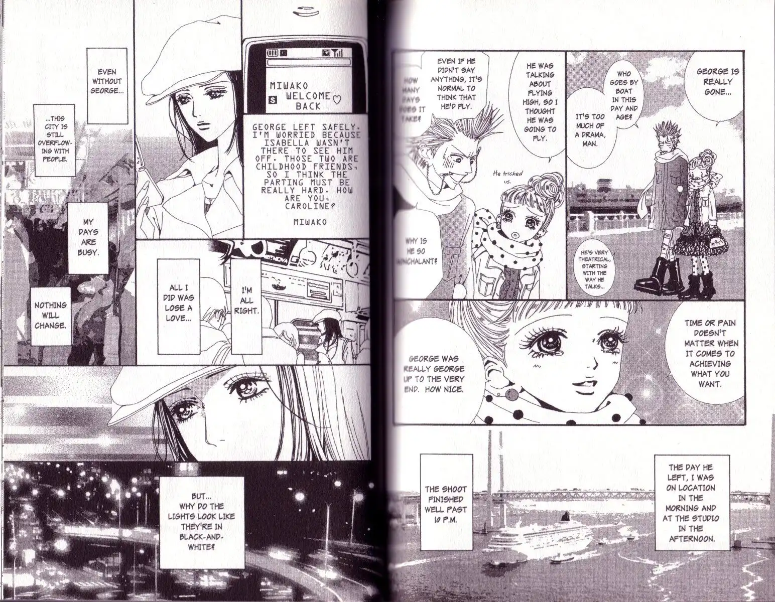 Paradise Kiss Chapter 48 3